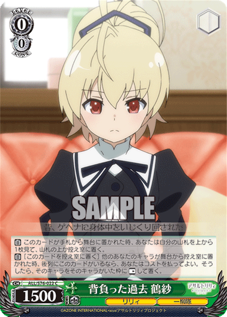 f:id:Yoshimaru:20210610161200p:image