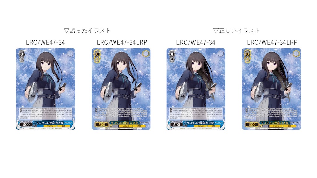 f:id:Yoshimaru:20250607134816j:image