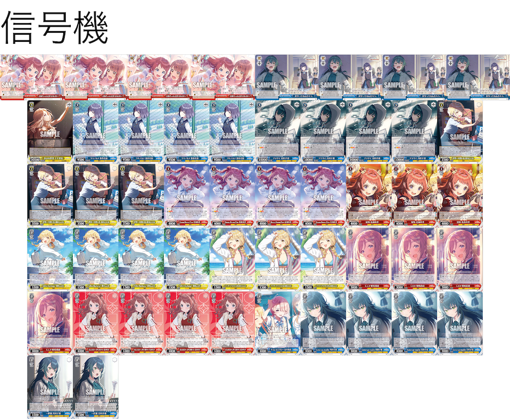 f:id:Yoshimaru:20250607140124p:image