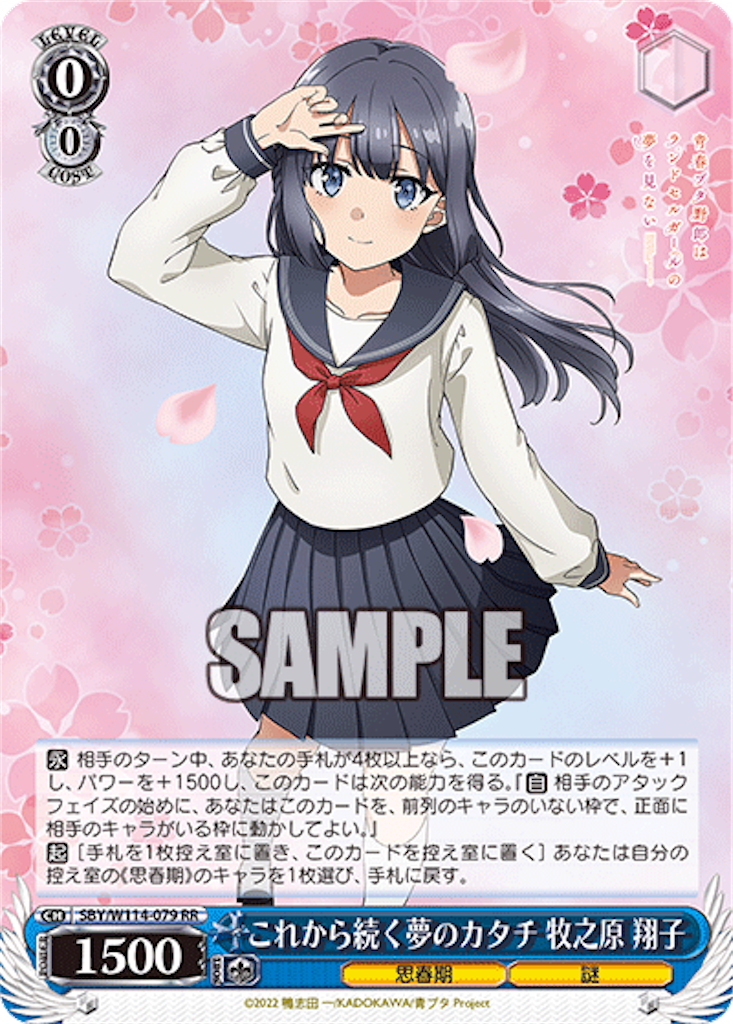 f:id:Yoshimaru:20260704155159p:image f:id:Yoshimaru:20260704155159p:image