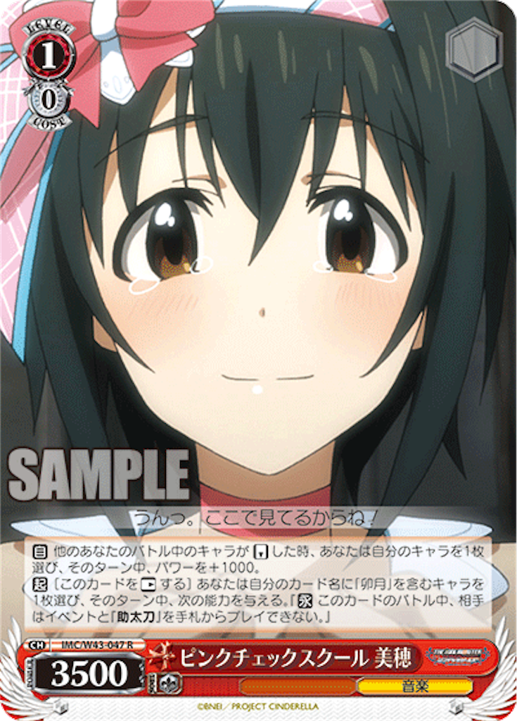 f:id:Yoshimaru:20260704160213p:image f:id:Yoshimaru:20260704160213p:image
