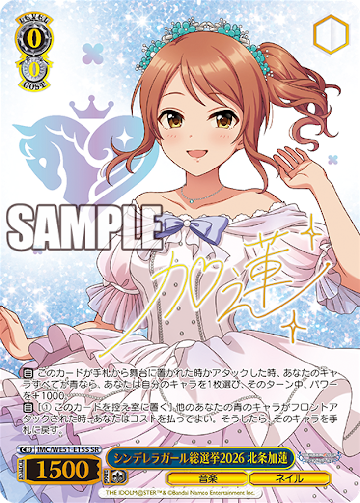 f:id:Yoshimaru:20260704160420p:image f:id:Yoshimaru:20260704160420p:image