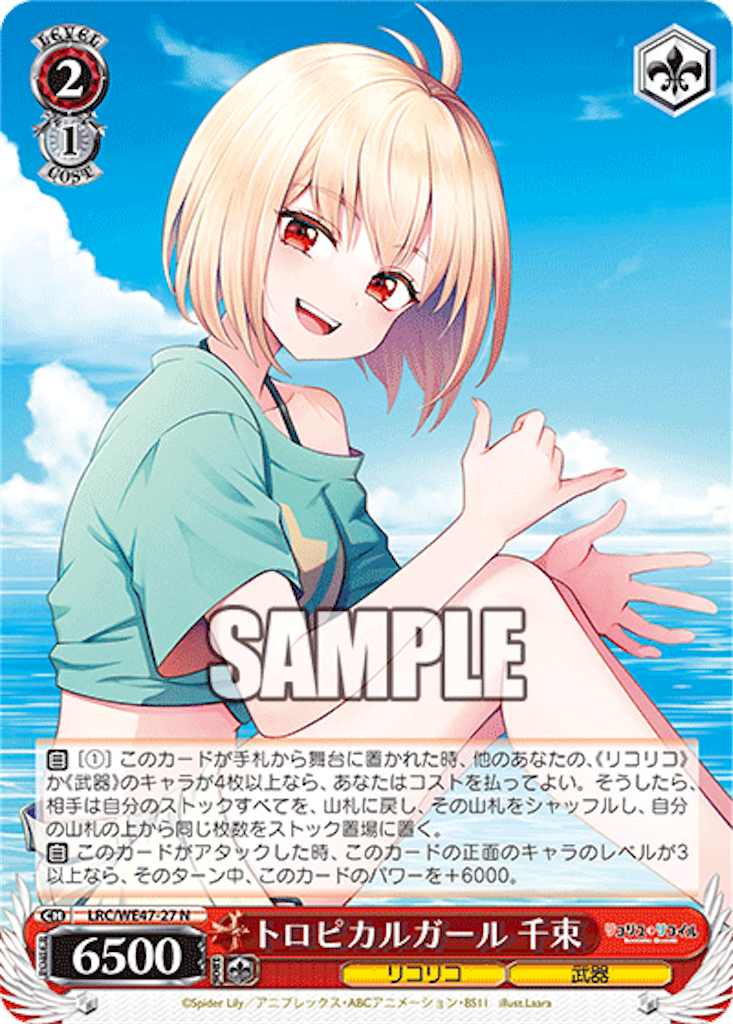 f:id:Yoshimaru:20260704162900p:image f:id:Yoshimaru:20260704162900p:image