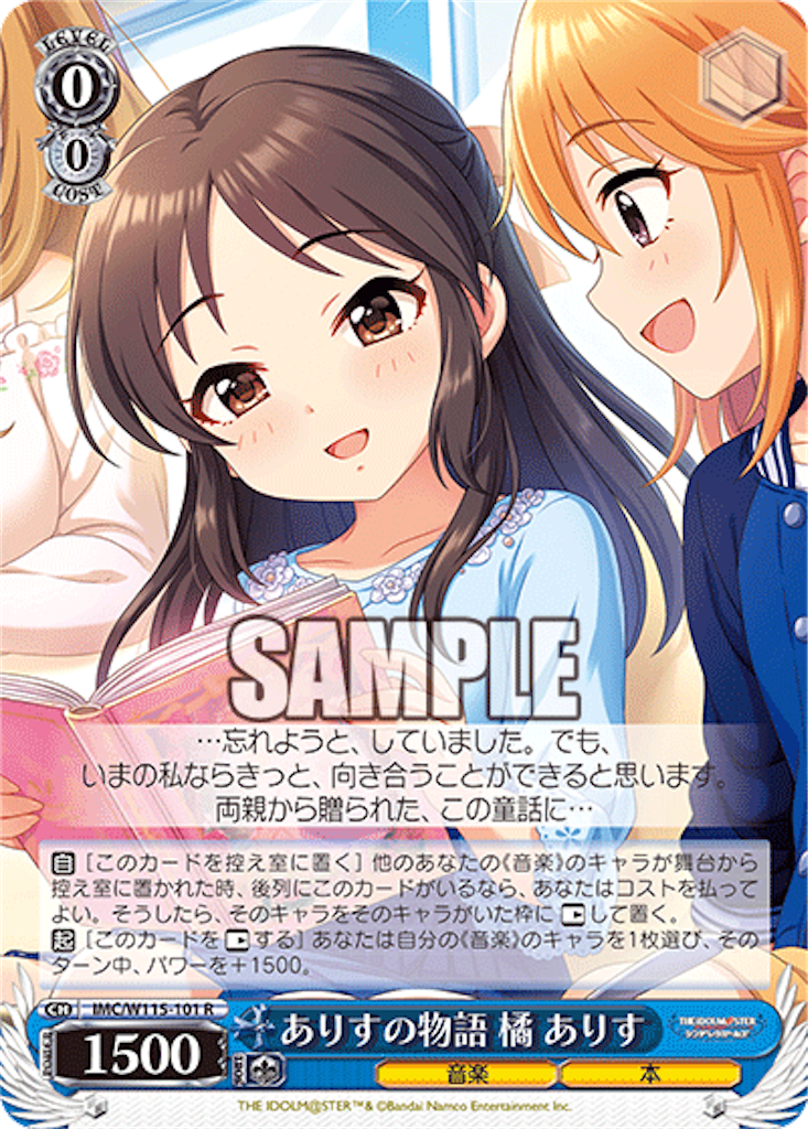 f:id:Yoshimaru:20260704170217p:image f:id:Yoshimaru:20260704170217p:image