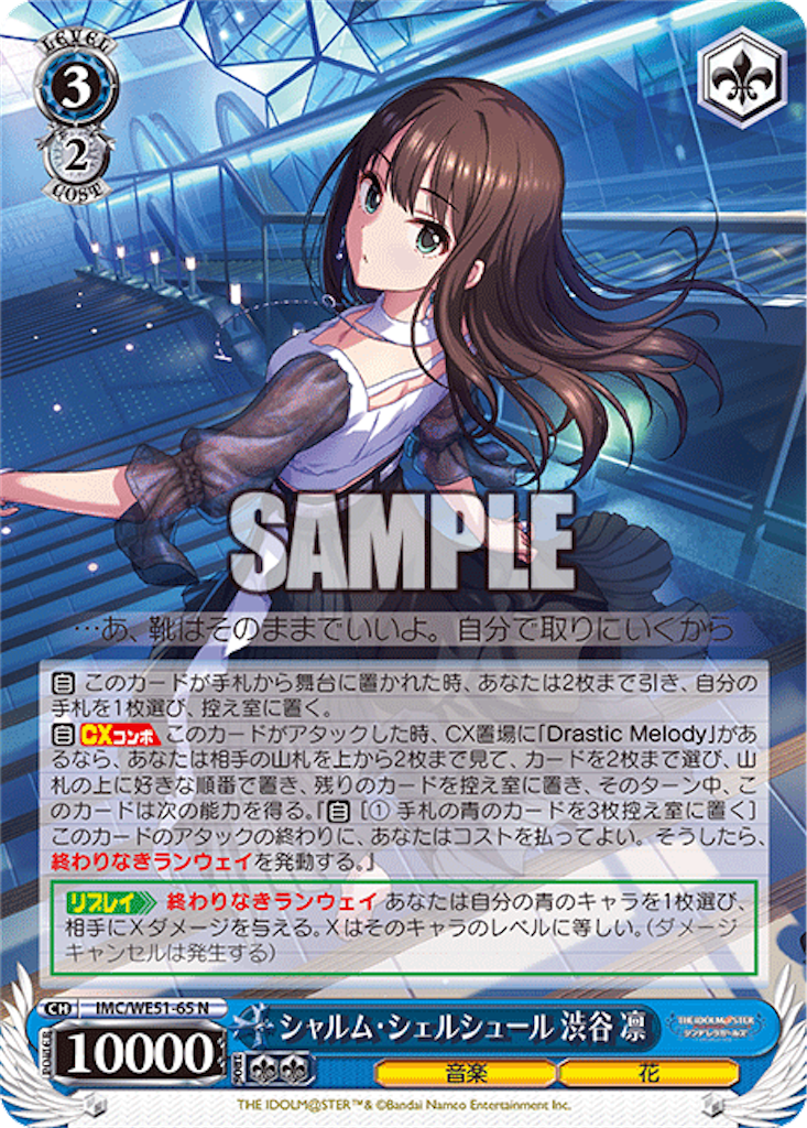 f:id:Yoshimaru:20260704170310p:image f:id:Yoshimaru:20260704170310p:image