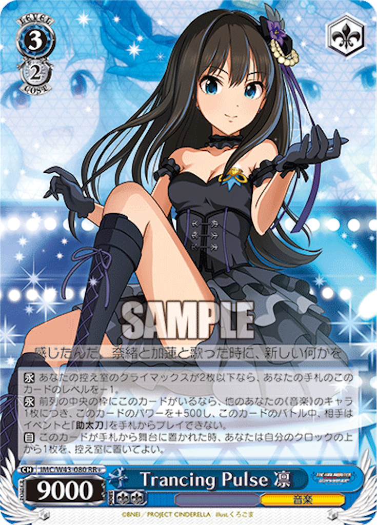 f:id:Yoshimaru:20260704170811p:image f:id:Yoshimaru:20260704170811p:image