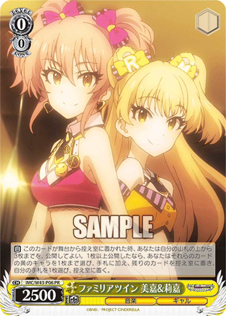 f:id:Yoshimaru:20260704173052p:image f:id:Yoshimaru:20260704173052p:image