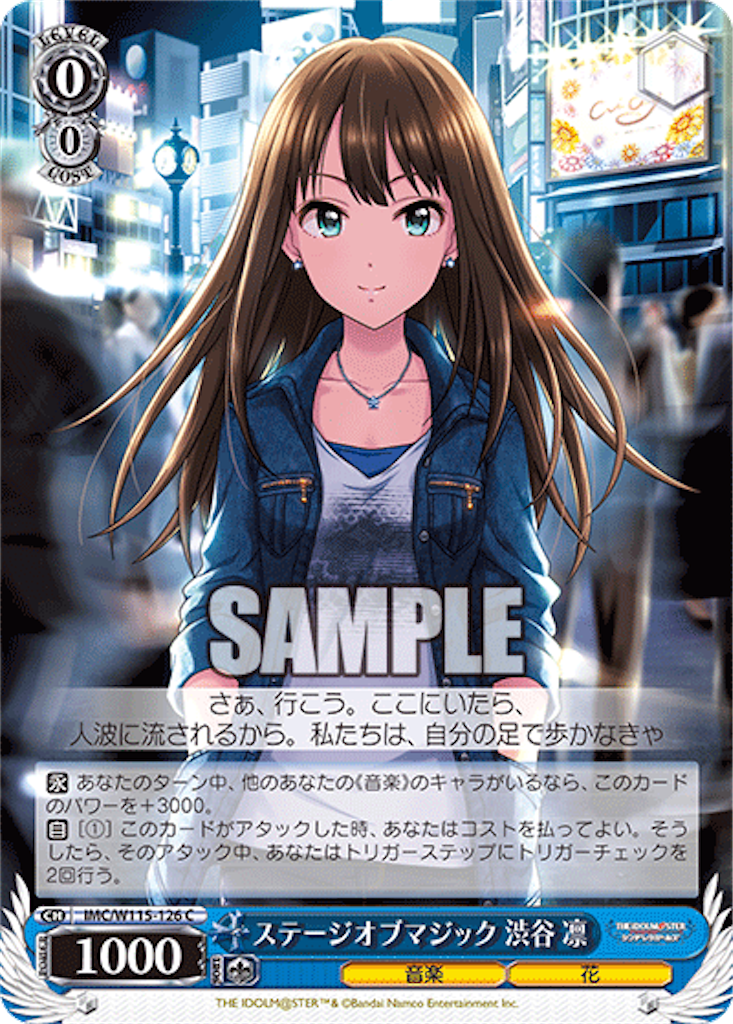 f:id:Yoshimaru:20260704173106p:image f:id:Yoshimaru:20260704173106p:image