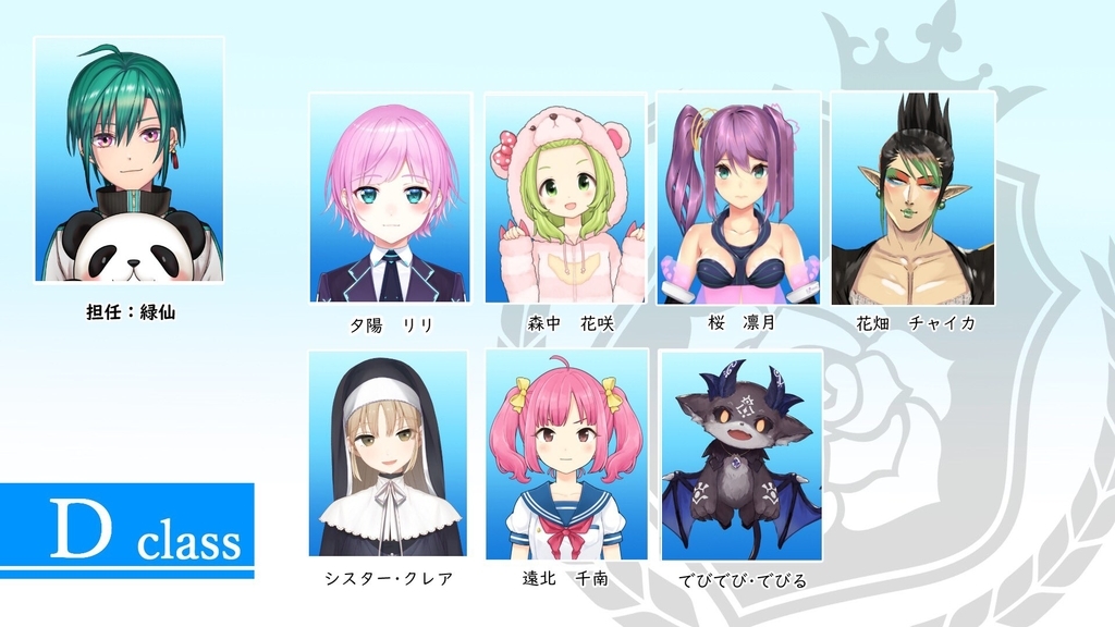 f:id:Yoshimizu:20190306221257j:plain f:id:Yoshimizu:20190306221257j:plain