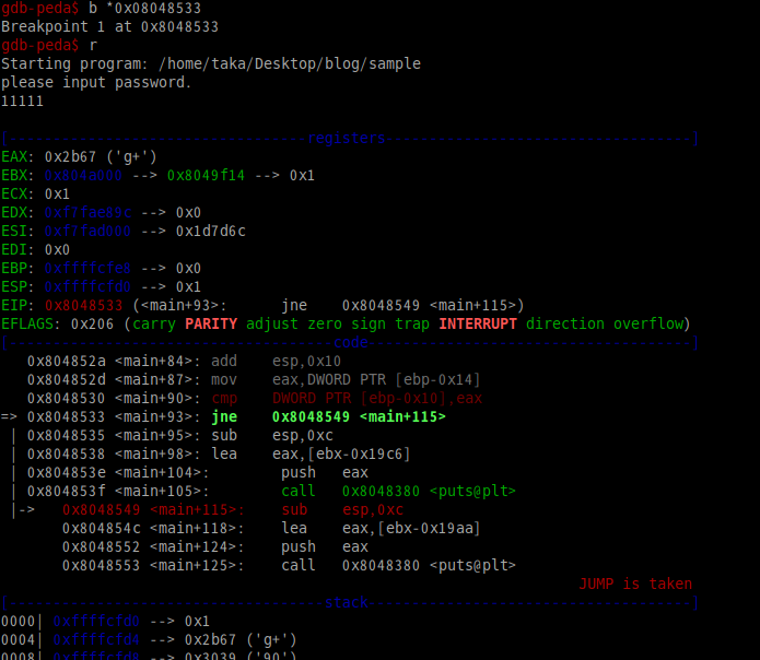 f:id:Yoshimura_Aoi:20190911170614p:plain