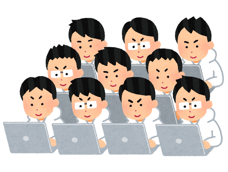 f:id:Yoshimura_Aoi:20190911172631p:plain:w400