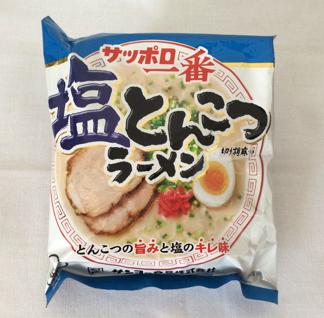 f:id:YoshinoSakura:20150510174929j:plain f:id:YoshinoSakura:20150510174929j:plain