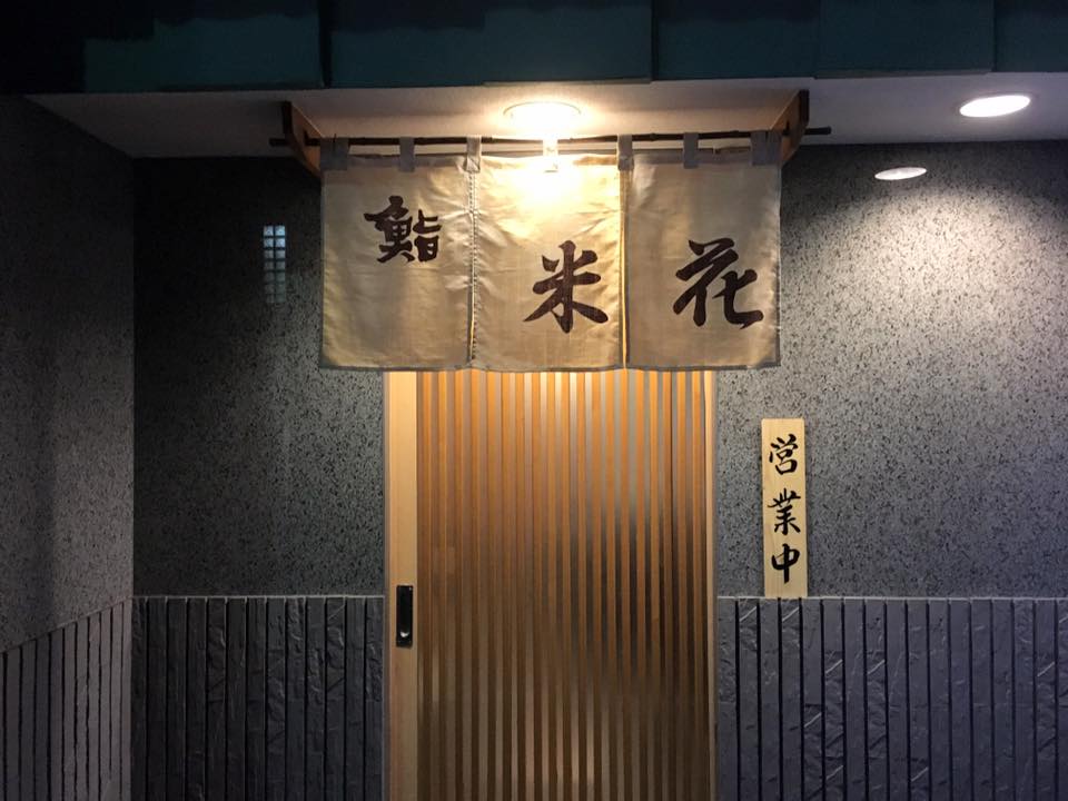 f:id:Yoshinobu_Ozaki:20170317002037j:plain f:id:Yoshinobu_Ozaki:20170317002037j:plain