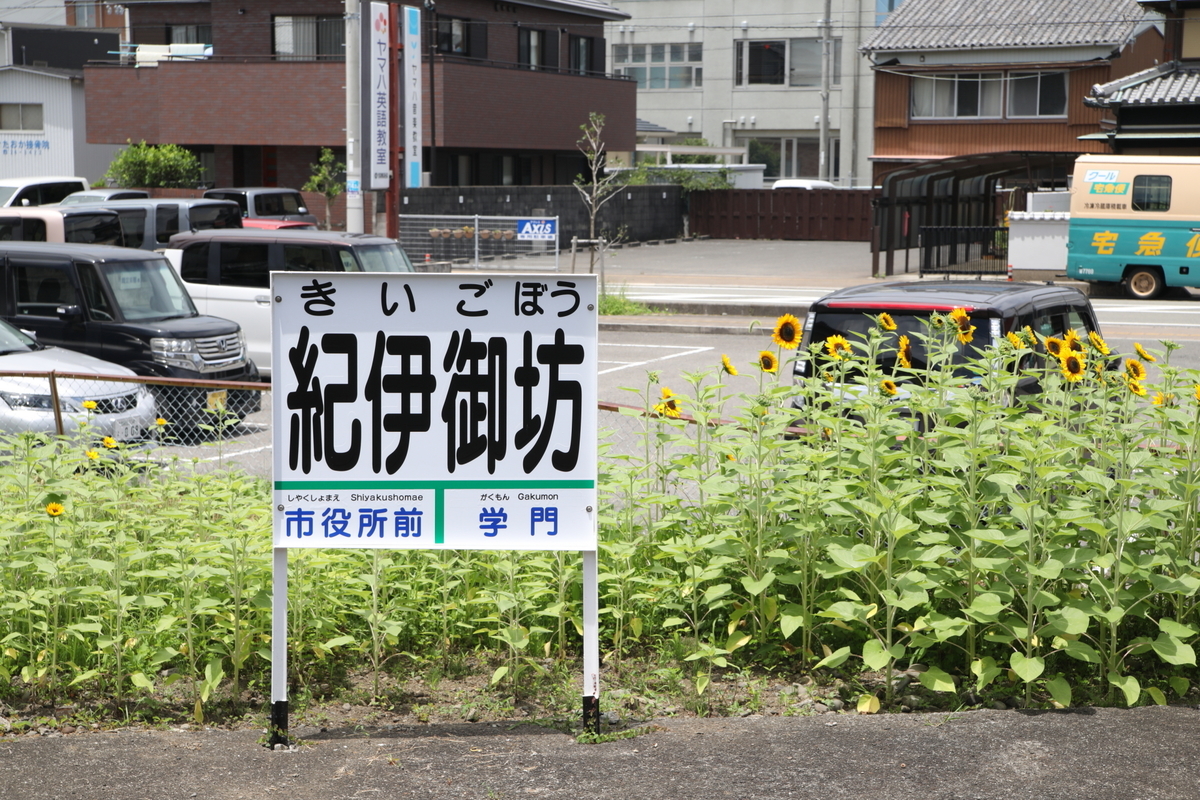f:id:Yoshio2:20211208143433j:plain