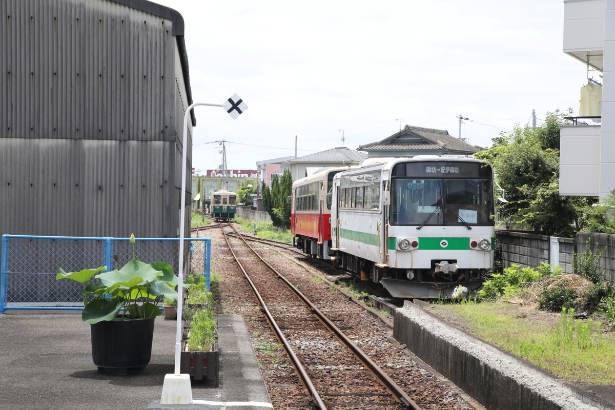f:id:Yoshio2:20211208143436j:plain