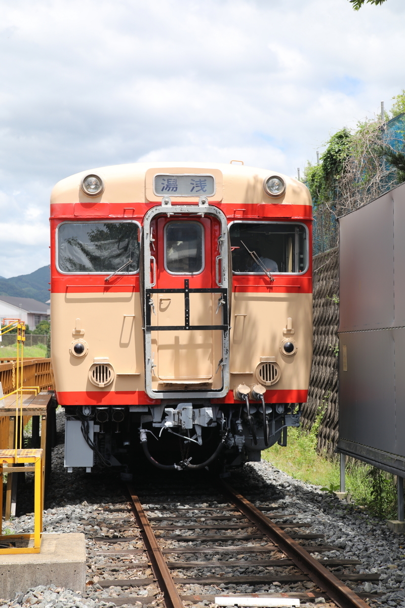 f:id:Yoshio2:20211208143439j:plain