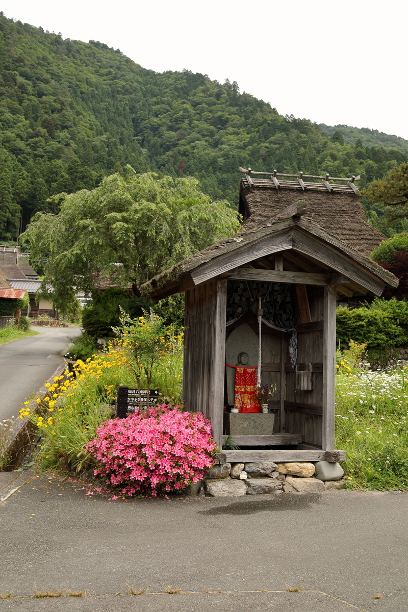 f:id:Yoshio2:20211210133750j:plain
