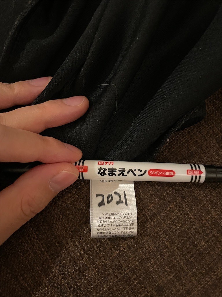 f:id:Yoshiori:20220125224545j:plain