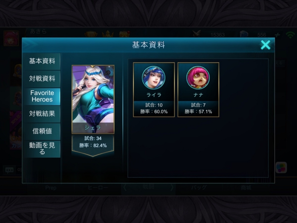f:id:Yoshisuke:20161223150226j:plain f:id:Yoshisuke:20161223150226j:plain