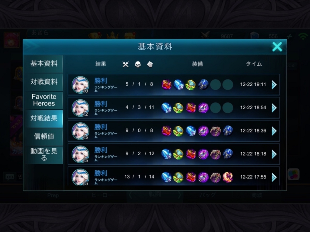 f:id:Yoshisuke:20161223150323j:plain f:id:Yoshisuke:20161223150323j:plain