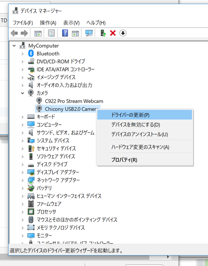 f:id:Yoshisuke:20180228133130p:plain f:id:Yoshisuke:20180228133130p:plain