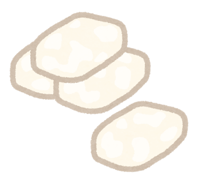 f:id:Yoshiwrite:20190917224743p:plain f:id:Yoshiwrite:20190917224743p:plain