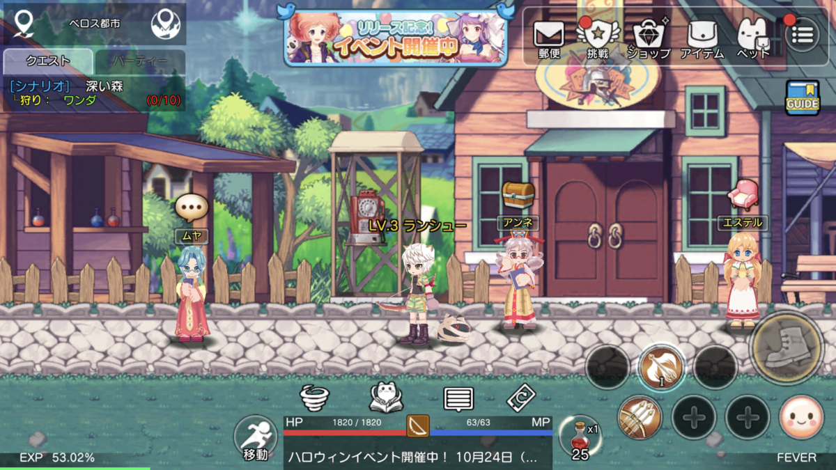 f:id:Yoshiwrite:20191026140810j:plain f:id:Yoshiwrite:20191026140810j:plain