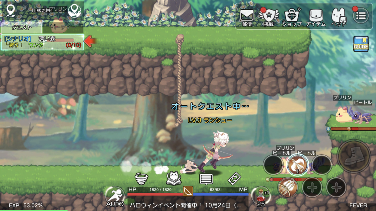 f:id:Yoshiwrite:20191026141130j:plain f:id:Yoshiwrite:20191026141130j:plain