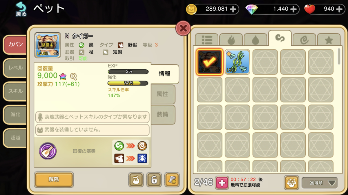 f:id:Yoshiwrite:20191026141233j:plain f:id:Yoshiwrite:20191026141233j:plain
