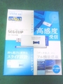 20080802023818