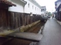 20080830142727