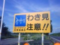 20080901030029