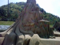 20090428085102
