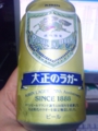 20090429214801
