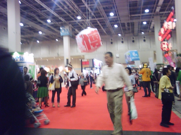 20090510101146
