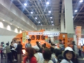 20090510101147
