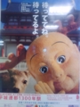 20090529213314