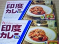 20090529213315
