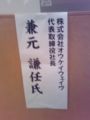20090701084607