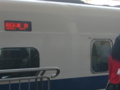 20090715125944
