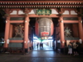 20090715221754