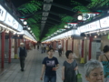 20090715221756