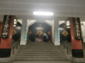20090715221801