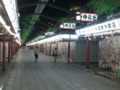 20090715221803