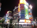 20090715221804
