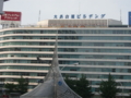 20090821005935