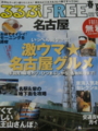20090821005936