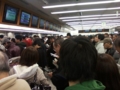 今週の競馬