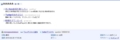 Q:1266656124
