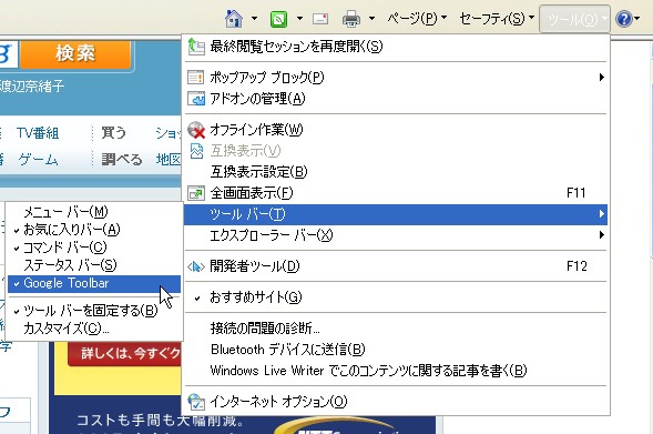 20100926235748